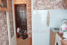 1-ком квартира, 29,1 м² в центре
